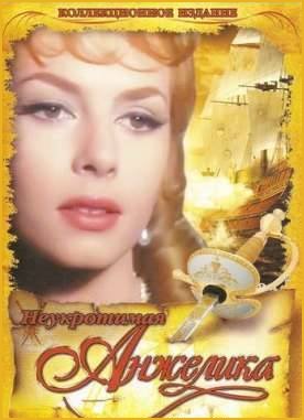 DVD Indomptable